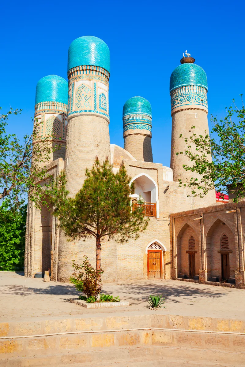 Chor Minor Madrasah Bukhara Uzbekistan