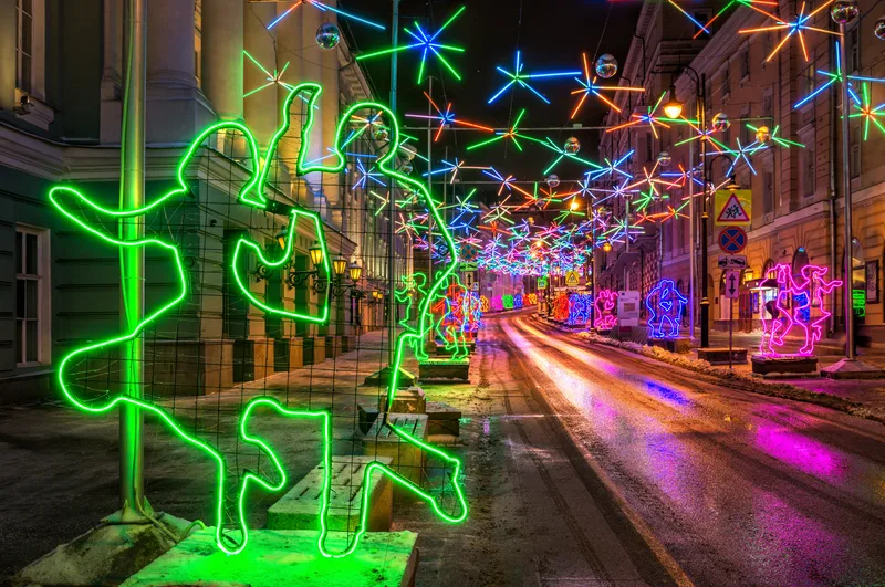 Decorating Street Moscow Form Dancing People