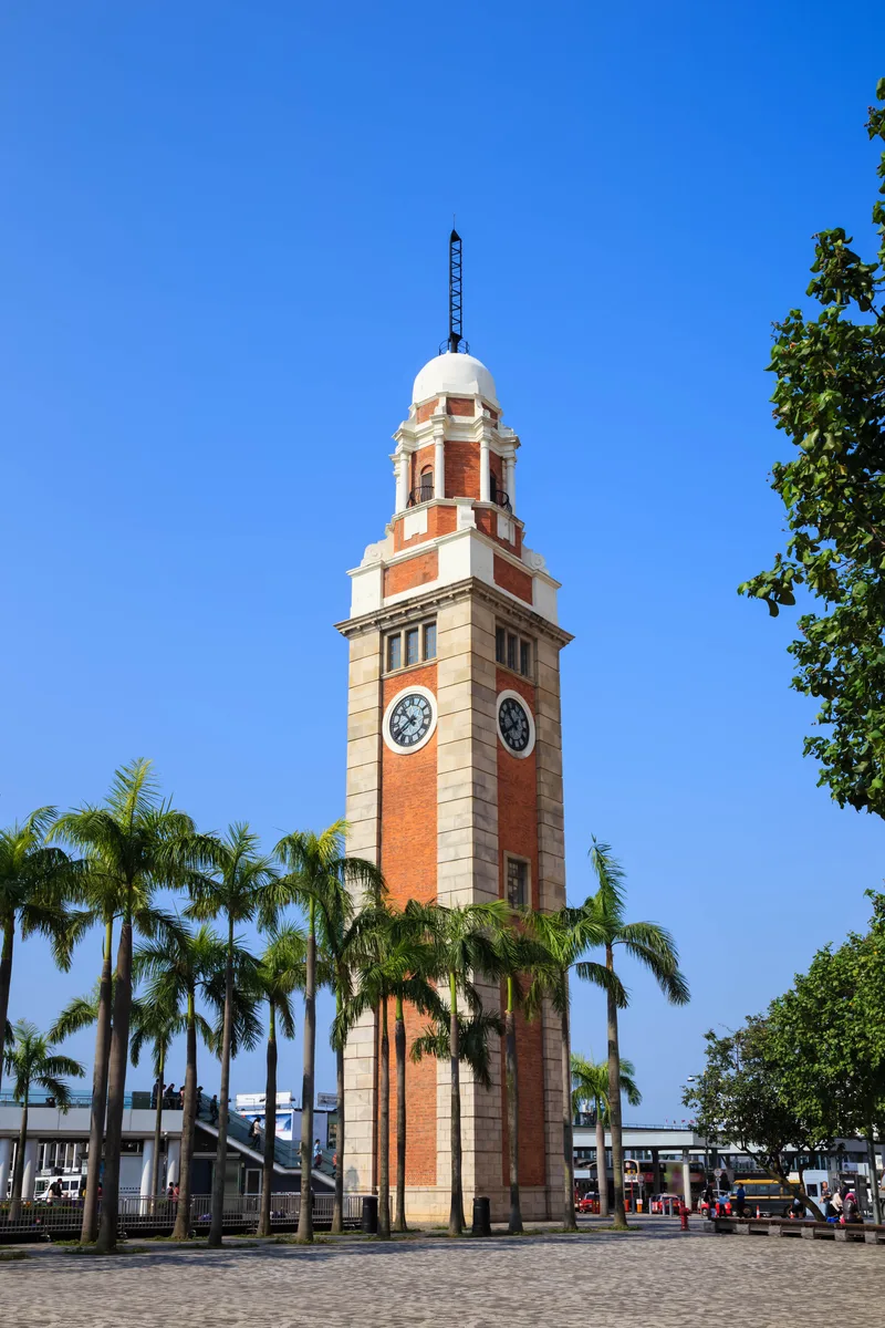 Historic Clock Tower Tsim Sha Tsui Hong Kong China