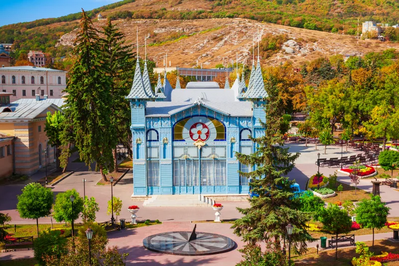 Lermontov Gallery State Philarmonic Pyatigorsk