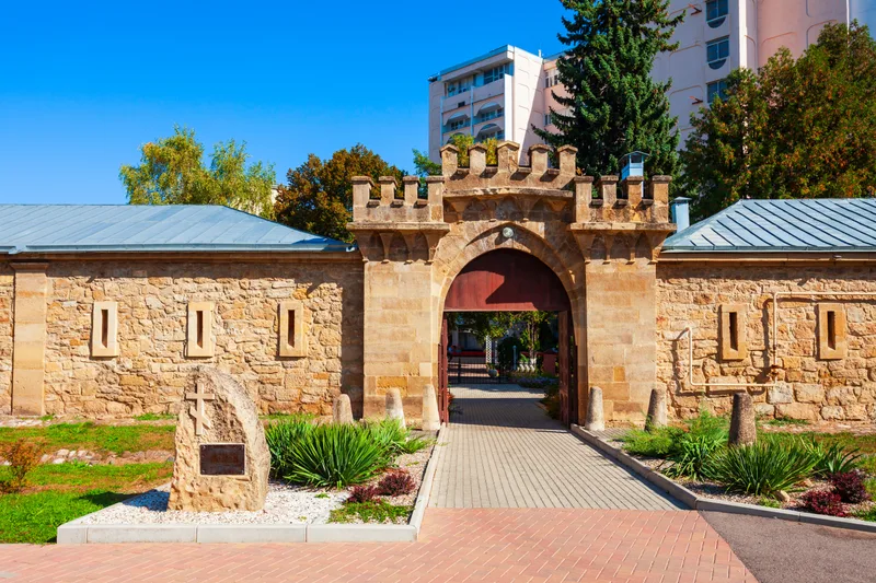 Local History Museum Kislovodsk