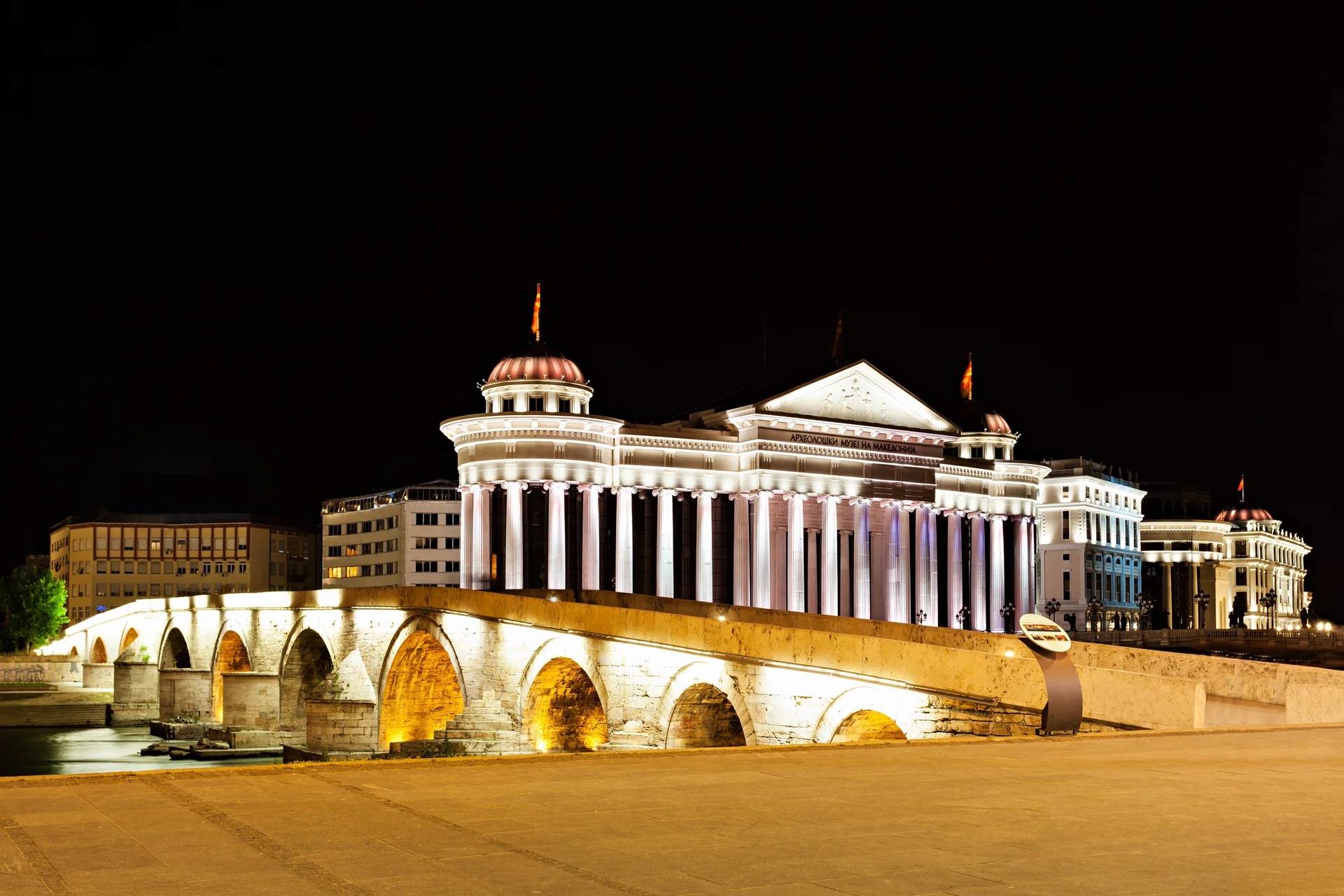 Macedonia Square. Uncategorized wallpaper. 5616×3744px. Free download for personal use.