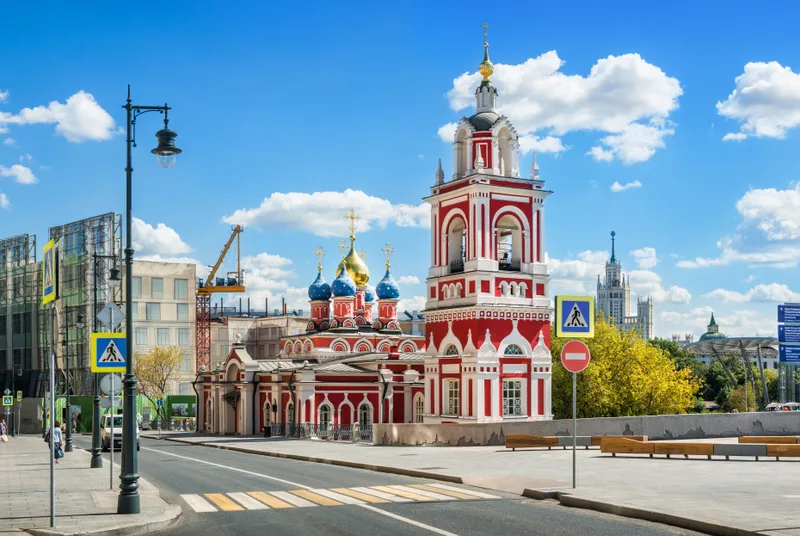 Moscow St George S Church Varvarka Street High Rise Kotelnicheskaya Embankment