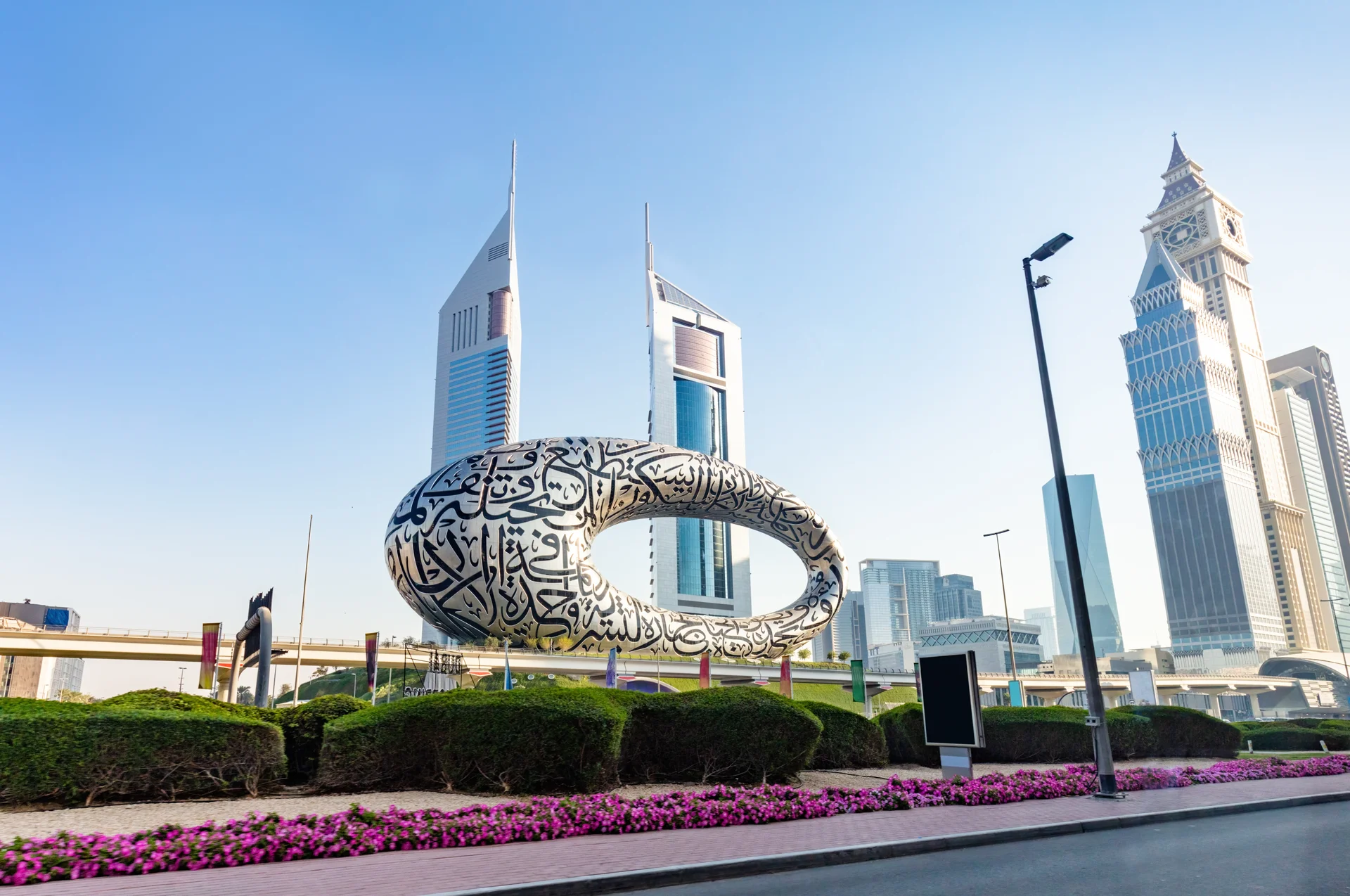 Museum Future Dubai Uae City Downtown. Cities wallpaper. 7136×4736px. Free download for personal use.