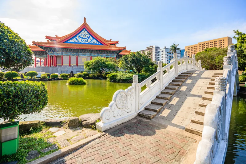National Concert Hall Liberty Square Taiwan