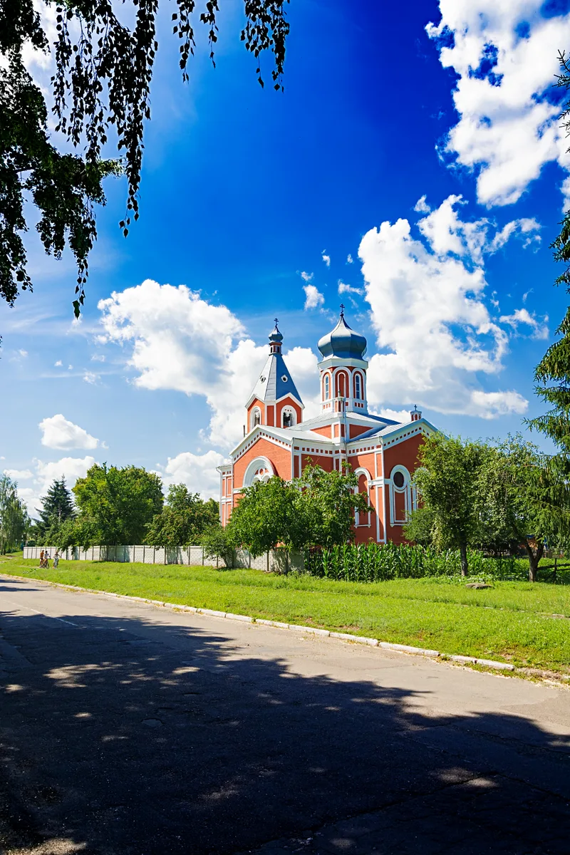 Old Church Blue Sky Background Beautiful Landscape
