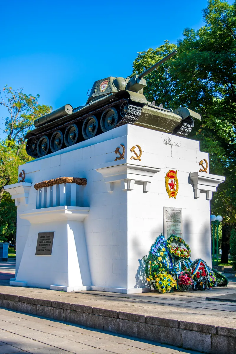 Photo Monument Tank Park Kamyanetspodilsky