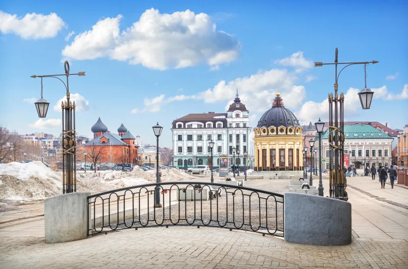 Pokrovsky Old Believer Cathedral Yellow Rotunda Kazan Blue Sky