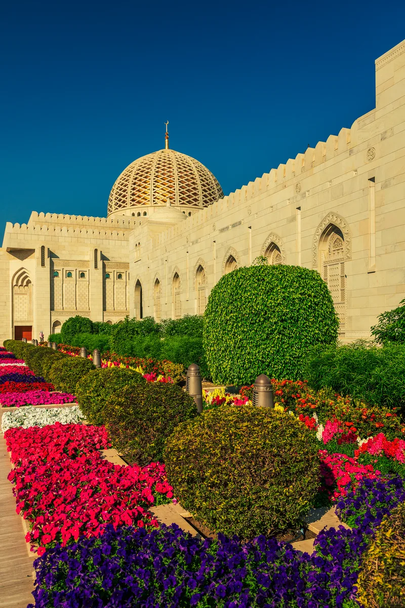 Sultan Qaboos Grand Mosque Muscat Oman