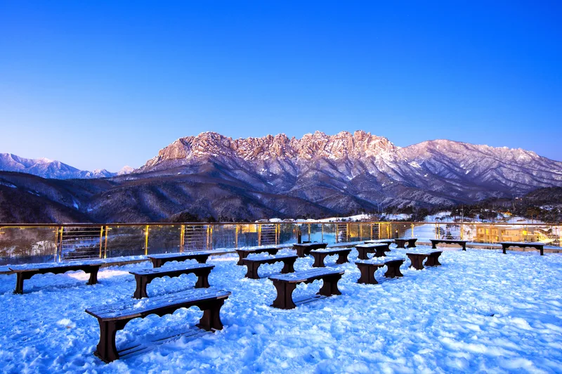 Ulsan Bawi Rock Seoraksan Mountains Winter South Korea