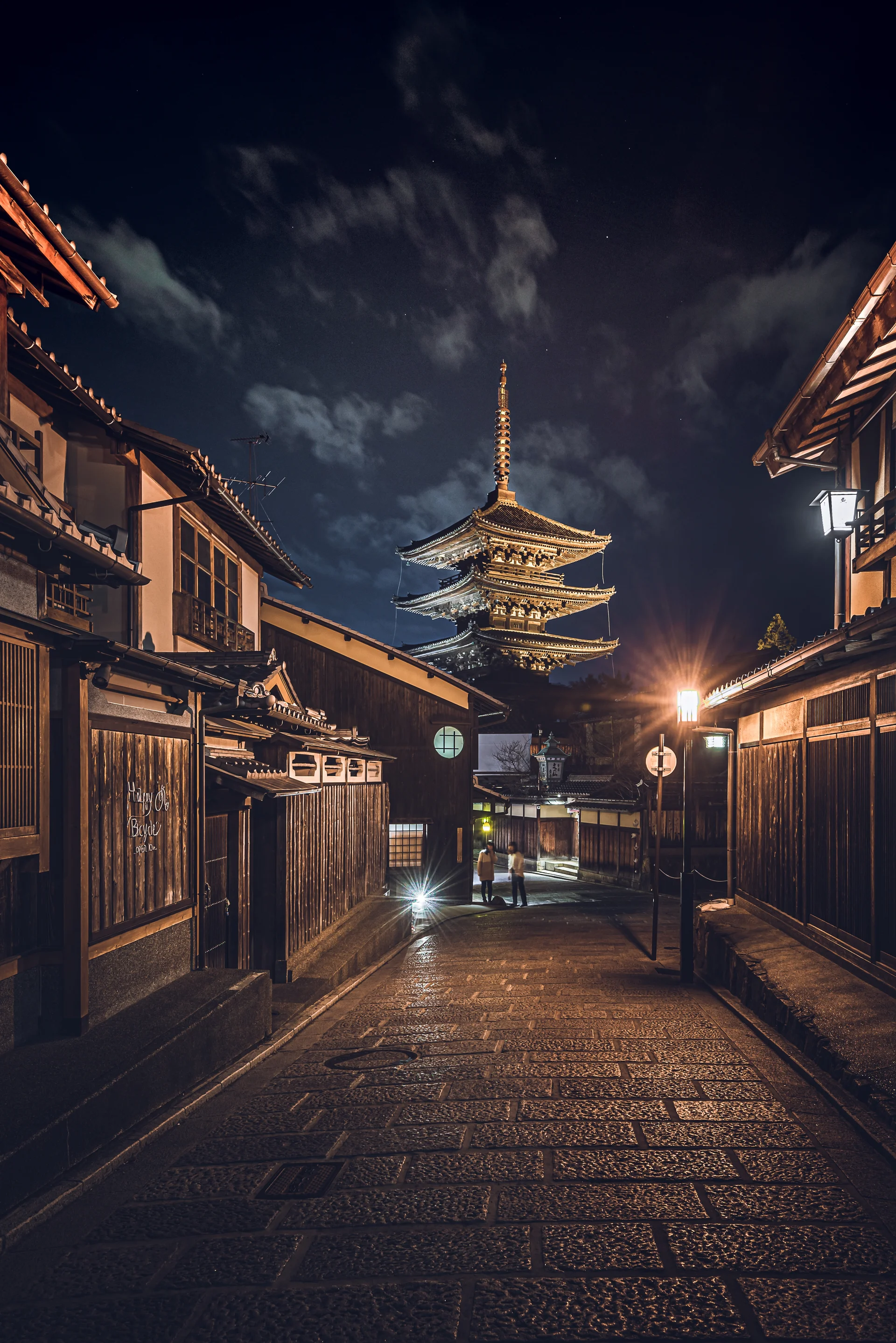 Vertical Shot Road Middle Buildings Japan. Cities wallpaper. 4016×6016px. Free download for personal use.