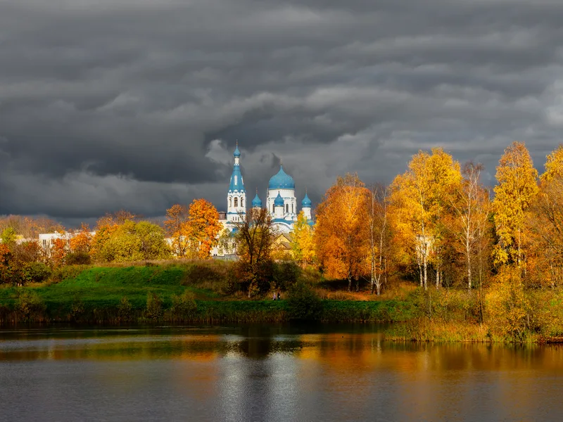 White Cathedral Distance Surrounded By Golden Autumn Trees Gatchina Old City