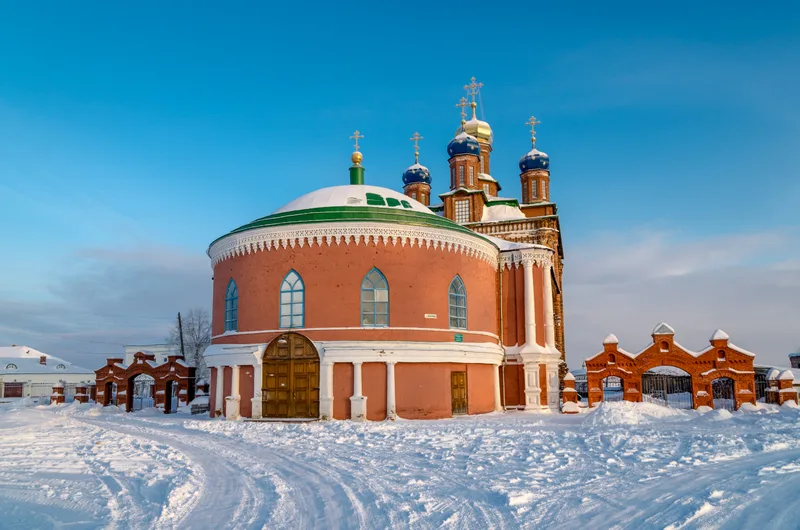 Winter Landscape Area Russia