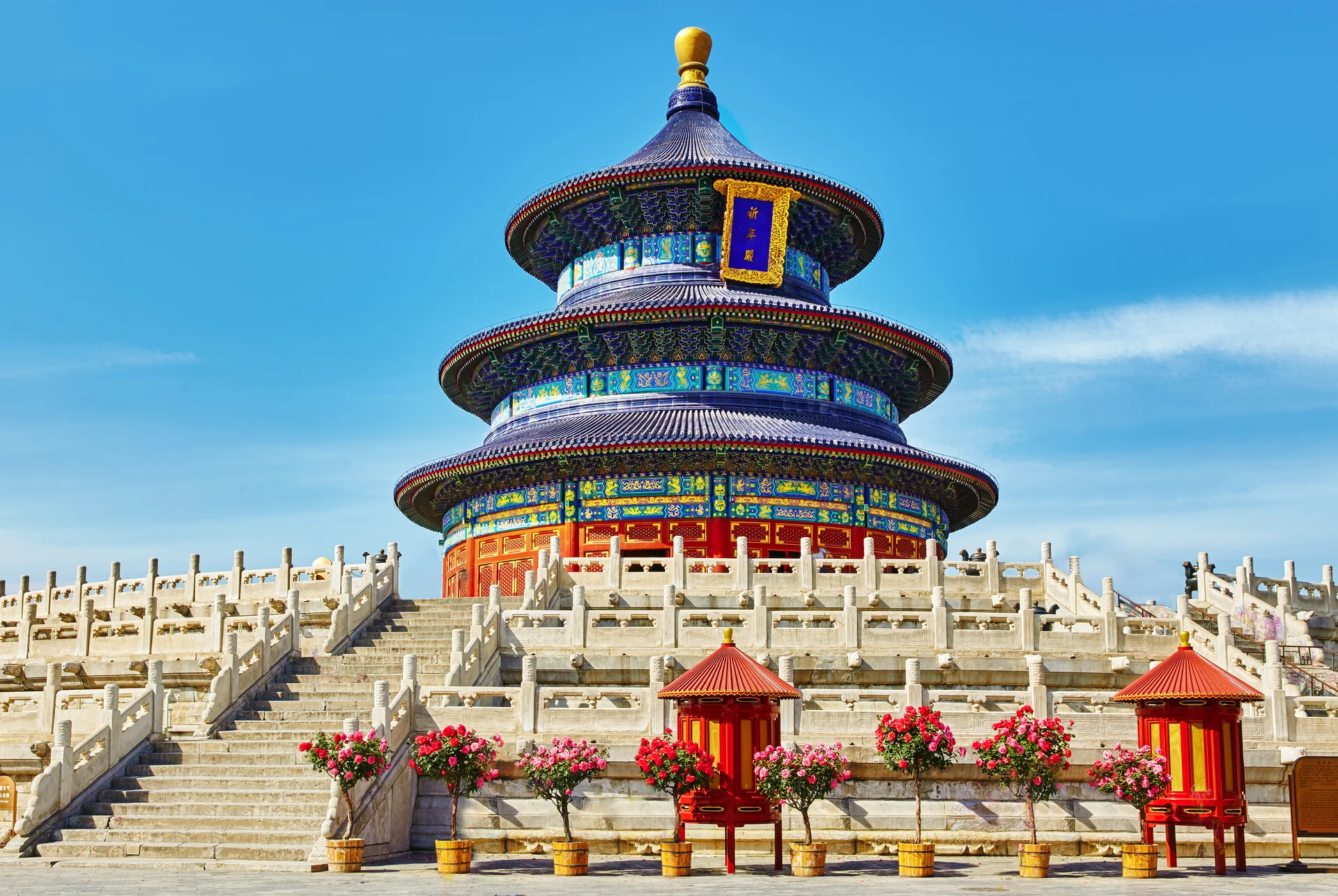 Wonderful Amazing Temple Temple Heaven Beijing China Translation Hall Prayer Good Harvest. Uncategorized wallpaper. 5000×3…